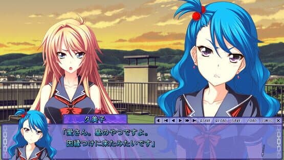 Tsujidou-san no Jun'ai Road — screenshot 4