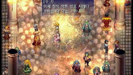 Rhapsody of Zephyr — screenshot 2