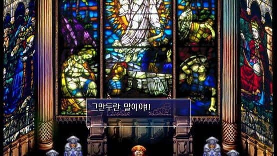 Rhapsody of Zephyr — screenshot 3
