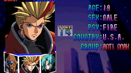 Psychic Force — screenshot 1
