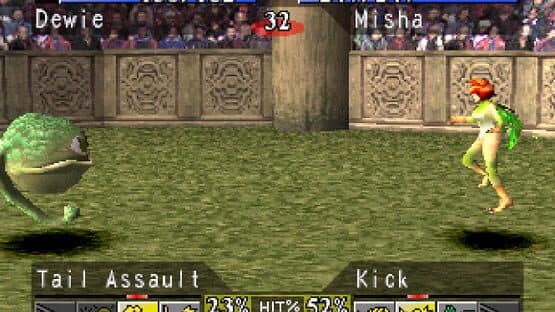 Monster Rancher — screenshot 1