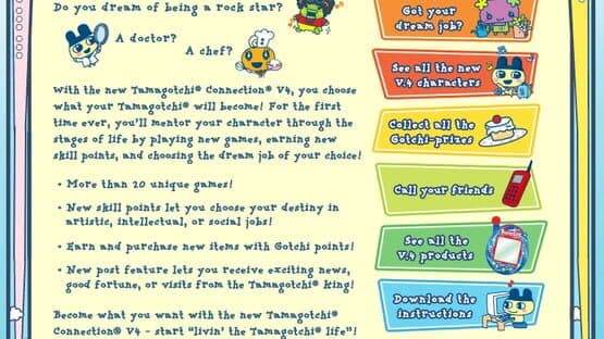 Tamagotchi Connection V4 — screenshot 2