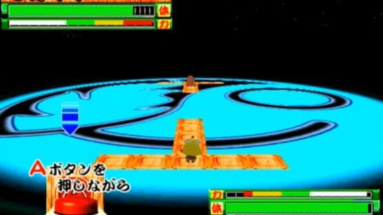 Kiteretsu Boy's Gangagan — screenshot 1