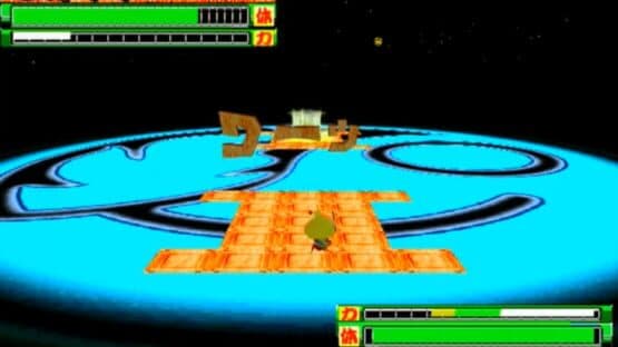 Kiteretsu Boy's Gangagan — screenshot 3