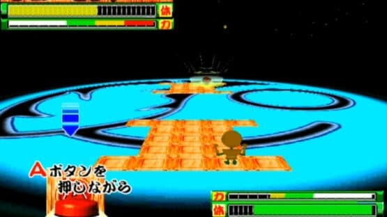 Kiteretsu Boy's Gangagan — screenshot 4
