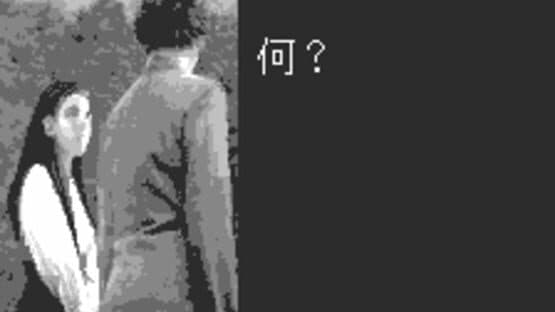 Clock Tower for WonderSwan — screenshot 4