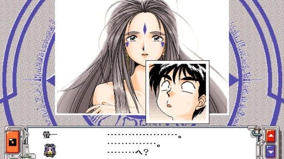 Aa! Megami-sama! — screenshot 2