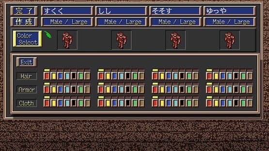 Aggregate — screenshot 2