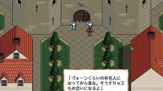 Aggregate — screenshot 4
