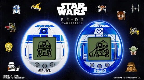 R2-D2 Tamagotchi — screenshot 1