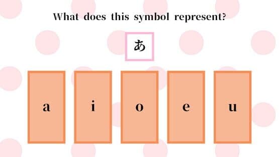 Senpai Teaches Me Japanese — screenshot 2