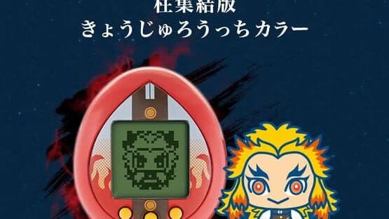 Demon Slayer Tamagotchi Hashira Gathering Version — screenshot 2