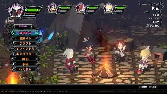 Monster Menu: The Scavenger's Cookbook — screenshot 3