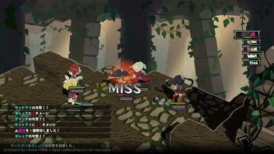Monster Menu: The Scavenger's Cookbook — screenshot 6