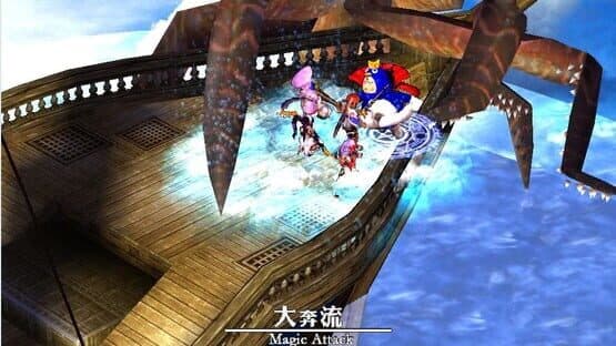 Fengse Huanxiang 5: Chi Yue Zhanzheng — screenshot 2