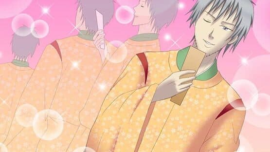Gakuen Handsome: Ito o Kashi — screenshot 3