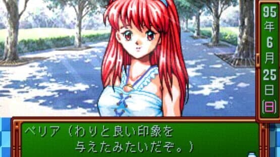 Tokimeki Memorial: Forever With You — screenshot 6