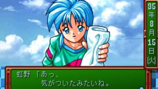 Tokimeki Memorial: Forever With You — screenshot 7