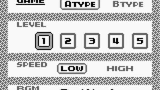 Yoshi — screenshot 1