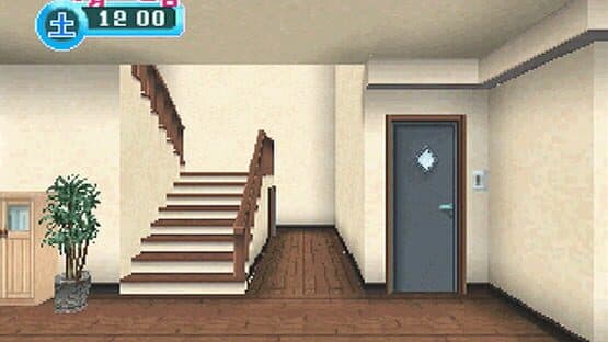 Refrain Love 2 — screenshot 1