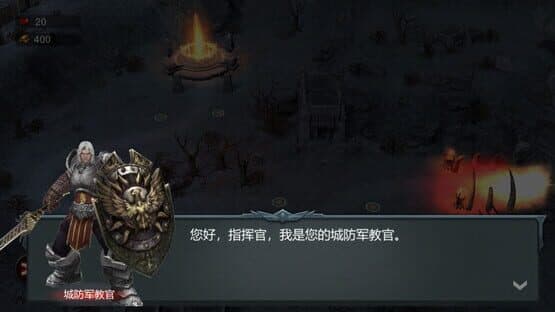 Origin — screenshot 1