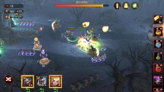 Origin — screenshot 2