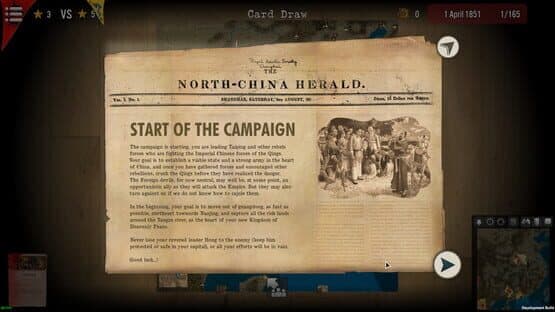 SGS Taipings — screenshot 3
