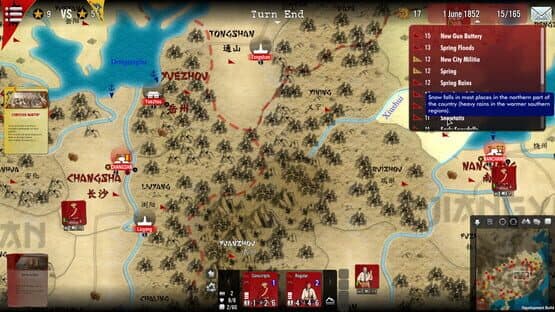 SGS Taipings — screenshot 4