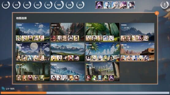 Idle Banshee Alliance — screenshot 3