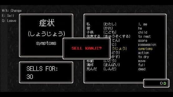 Kanji Drive — screenshot 3