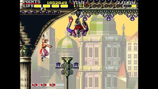 Cannon Dancer: Osman — screenshot 4
