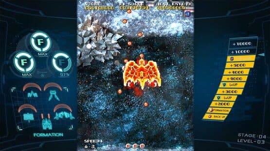 Sol Cresta: Wing Galiber II — screenshot 3