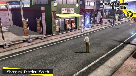 Persona 3 Portable & Persona 4 Golden Bundle — screenshot 3