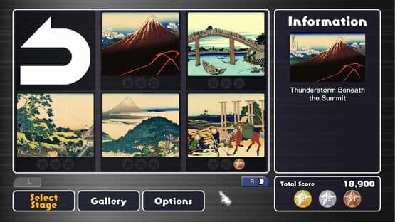 Jigsaw Masterpieces: Masterpieces of World - Ukiyo-e, Hokusai's Thirty-Six Views of Mt.Fuji Vol.1 — screenshot 4