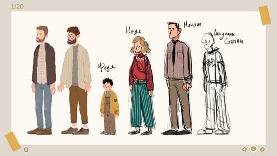 League of Enthusiastic Losers: Ultimate Edition — screenshot 6