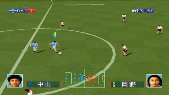 J.League Jikkyou Winning Eleven 97 — screenshot 3