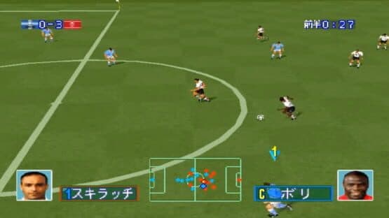 J.League Jikkyou Winning Eleven 97 — screenshot 4