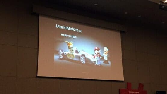 Mario Motors — screenshot 1