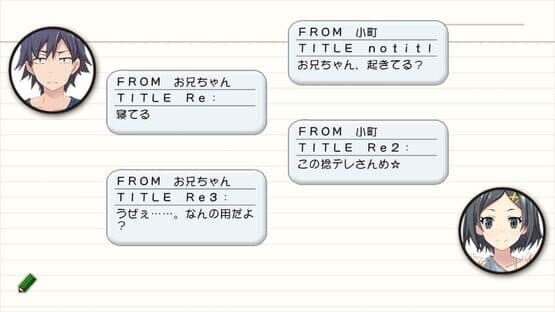 Yahari Game Demo Ore no Seishun Love-come wa Machigatteiru. & Zoku Omatome Set — screenshot 1