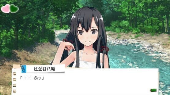 Yahari Game Demo Ore no Seishun Love-come wa Machigatteiru. & Zoku Omatome Set — screenshot 3