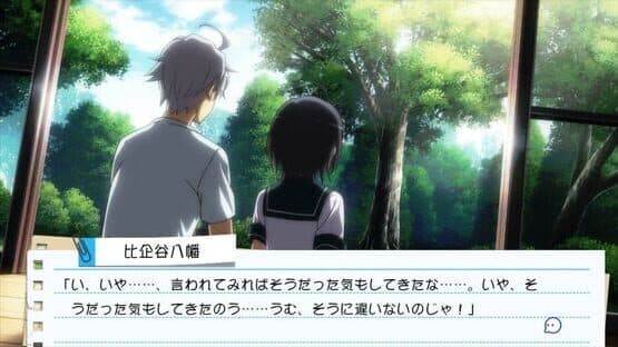 Yahari Game Demo Ore no Seishun Love-come wa Machigatteiru. & Zoku Omatome Set — screenshot 5