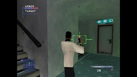 Syphon Filter 3 — screenshot 3