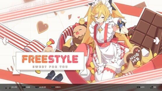 DJMax Respect V: Clear Pass - S8 Premium Ticket — screenshot 2