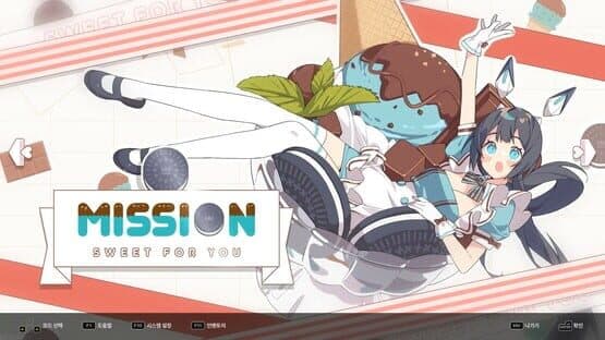DJMax Respect V: Clear Pass - S8 Premium Ticket — screenshot 4
