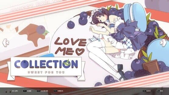 DJMax Respect V: Clear Pass - S8 Premium Ticket — screenshot 5