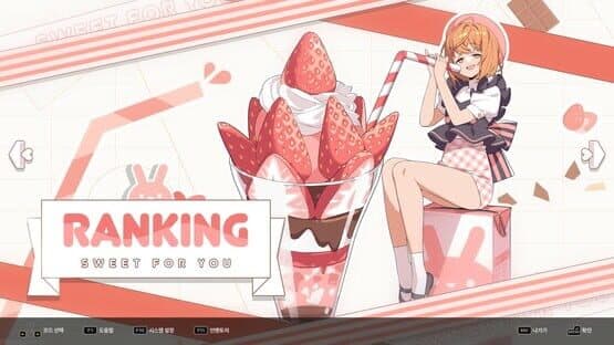 DJMax Respect V: Clear Pass - S8 Premium Ticket — screenshot 6