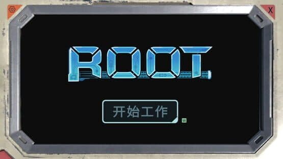 R.O.O.T. — screenshot 1