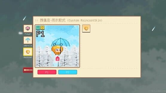 Avoid the Rain 2 — screenshot 7