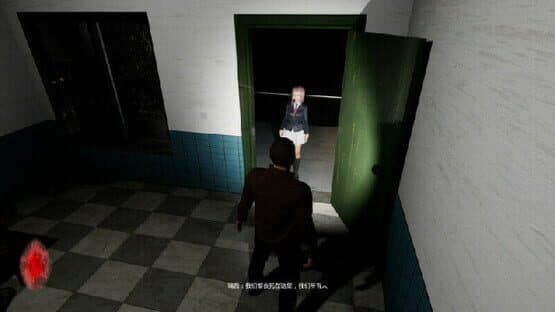 No.13 Shelter — screenshot 2