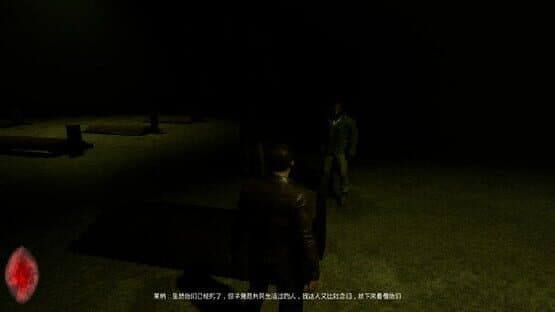 No.13 Shelter — screenshot 5
